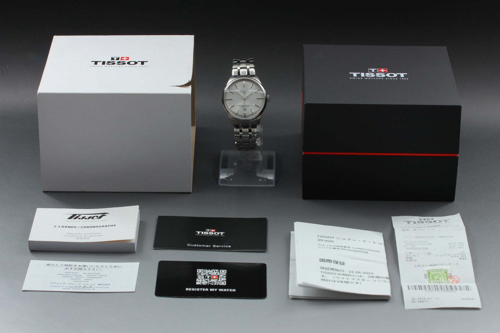 TISSOT Chemin des Tourelles Powermatic 80 T139807A Automatic Men's Watch 39mm JP