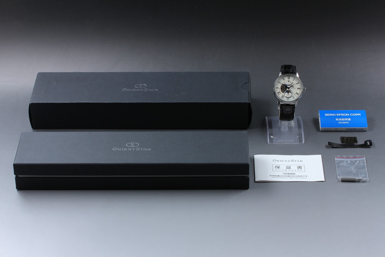 Exc+5*Box ORIENT STAR Classic F7X6-UAA0 White Dial Automatic Men's Watch 41mm JP