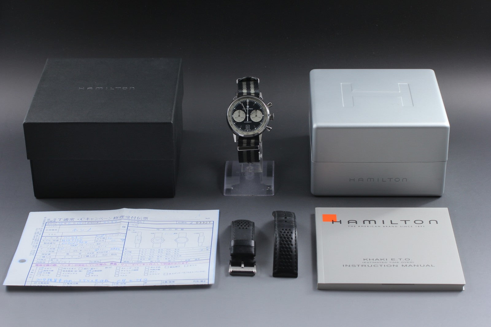 Overhauled Hamilton Intramatic H387160 Limited 1968 Automatic Men's Watch 42mm