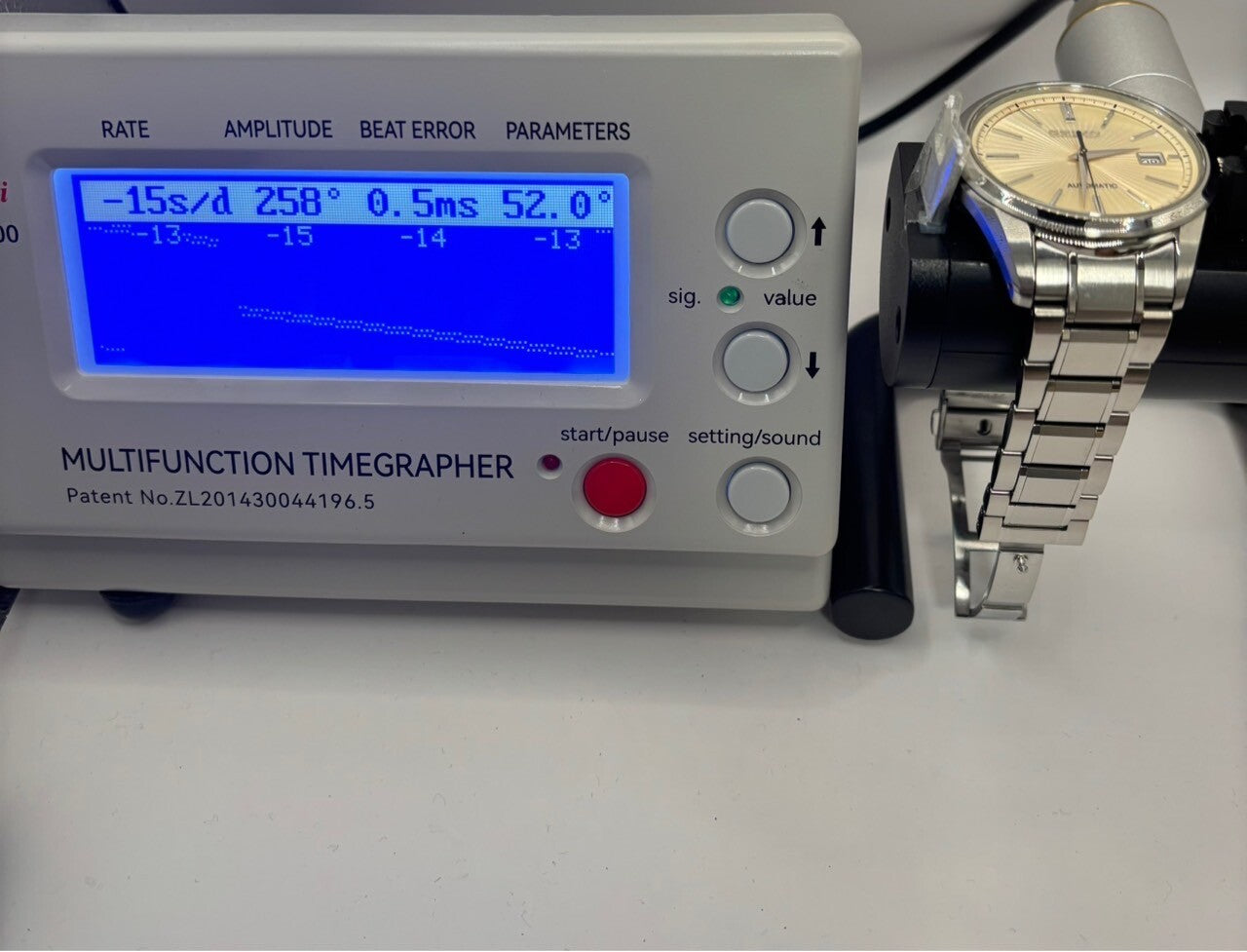 7314832