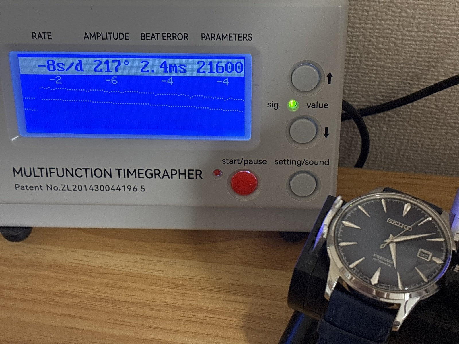 Exc+5*Box SEIKO Presage 4R35-02E0 SARY085 Automatic Blue Men's Watch From JAPAN