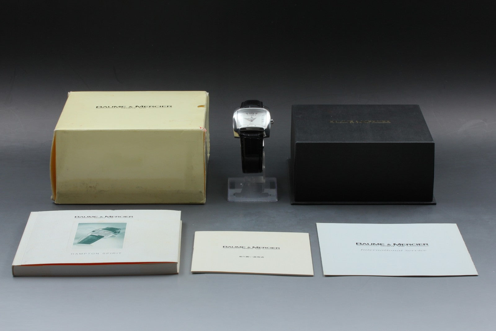 Baume & Mercier Hampton 65394 Automatic Silver Date Men's Watch 37mm JAPAN Box