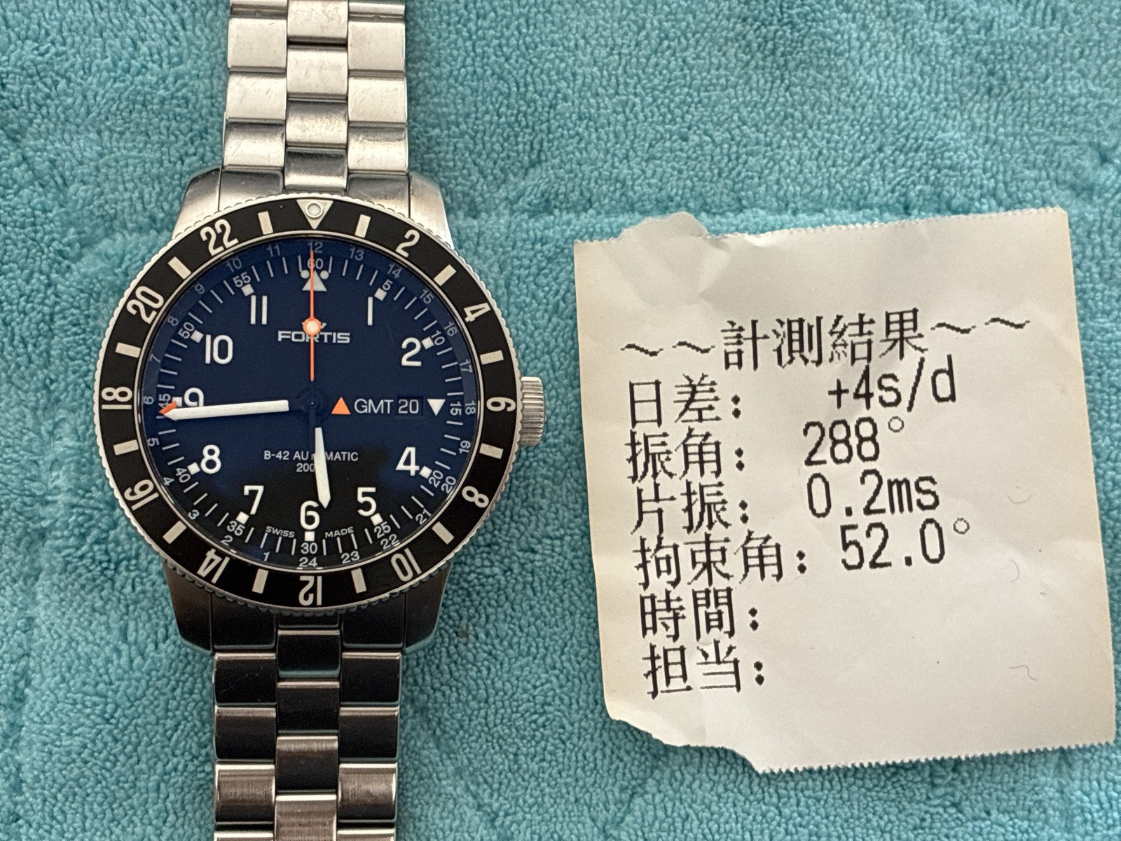 Overhauled FORTIS Cosmo Note 649.10.148.3 Automatic Men's Watch 44mm JAPAN