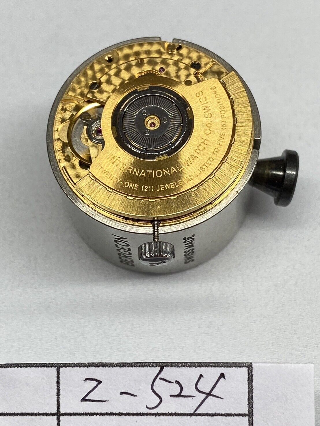 4941073