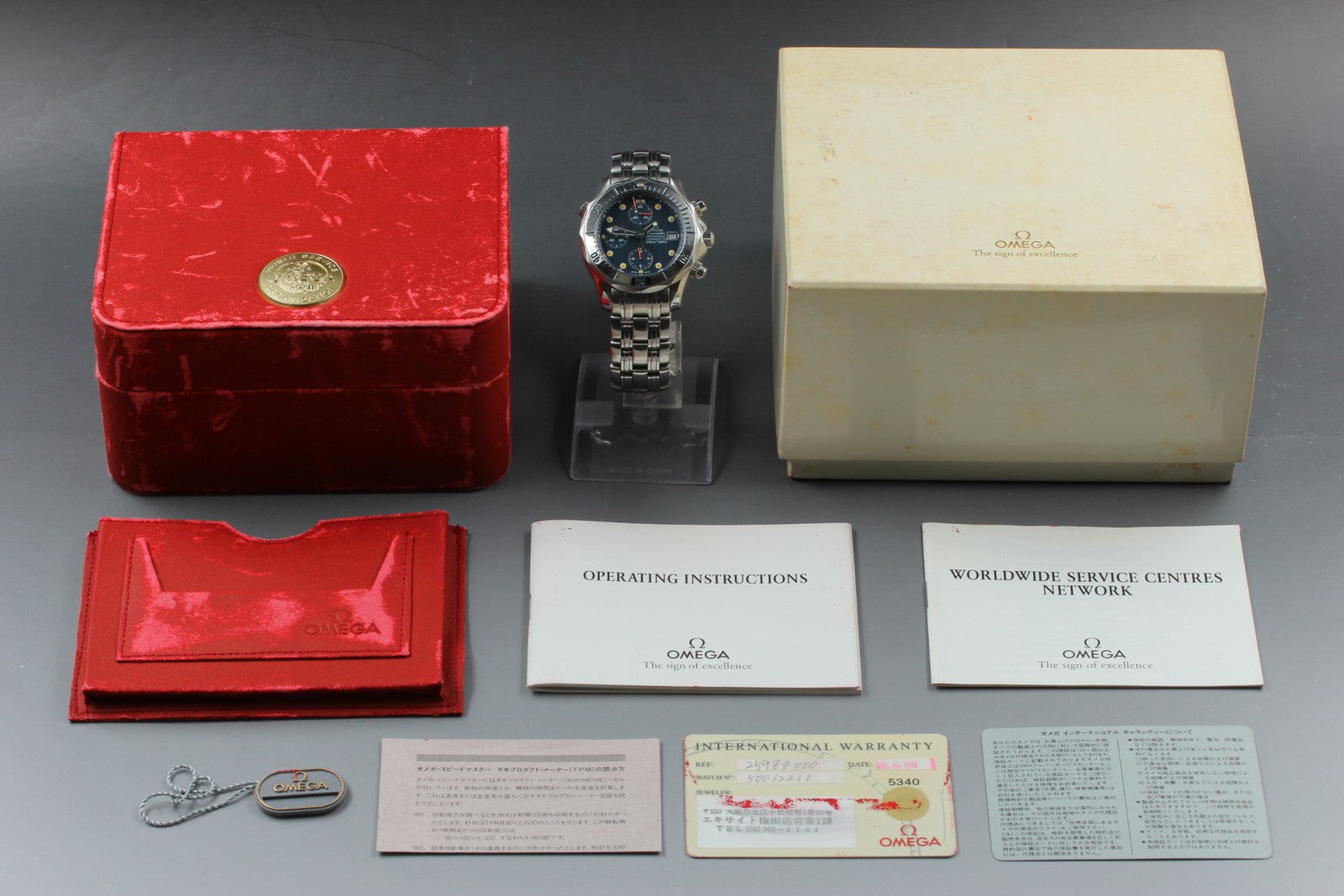 OMEGA Seamaster Professional 300m 2598.80.00 Blue Automatic Men's Watch 41mm JP