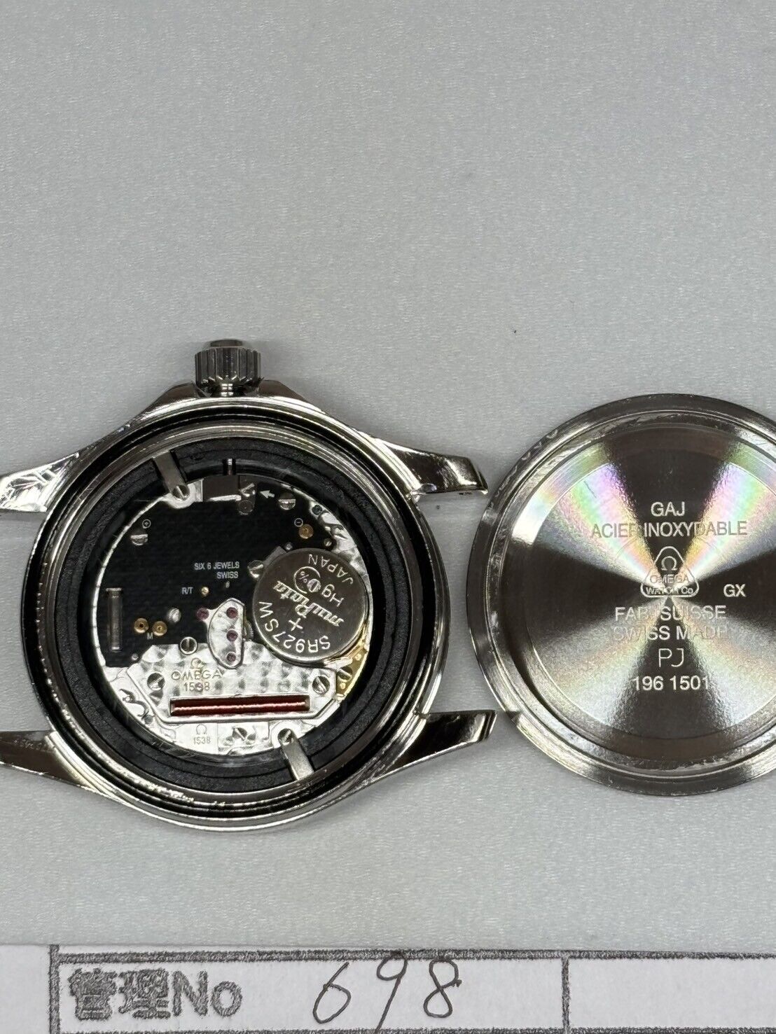 5680300