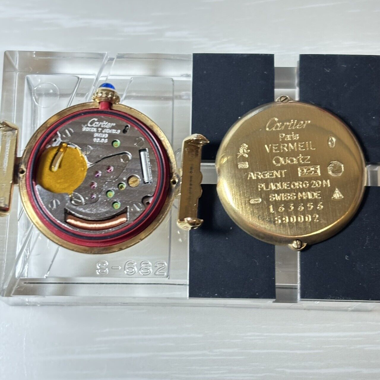 5544077
