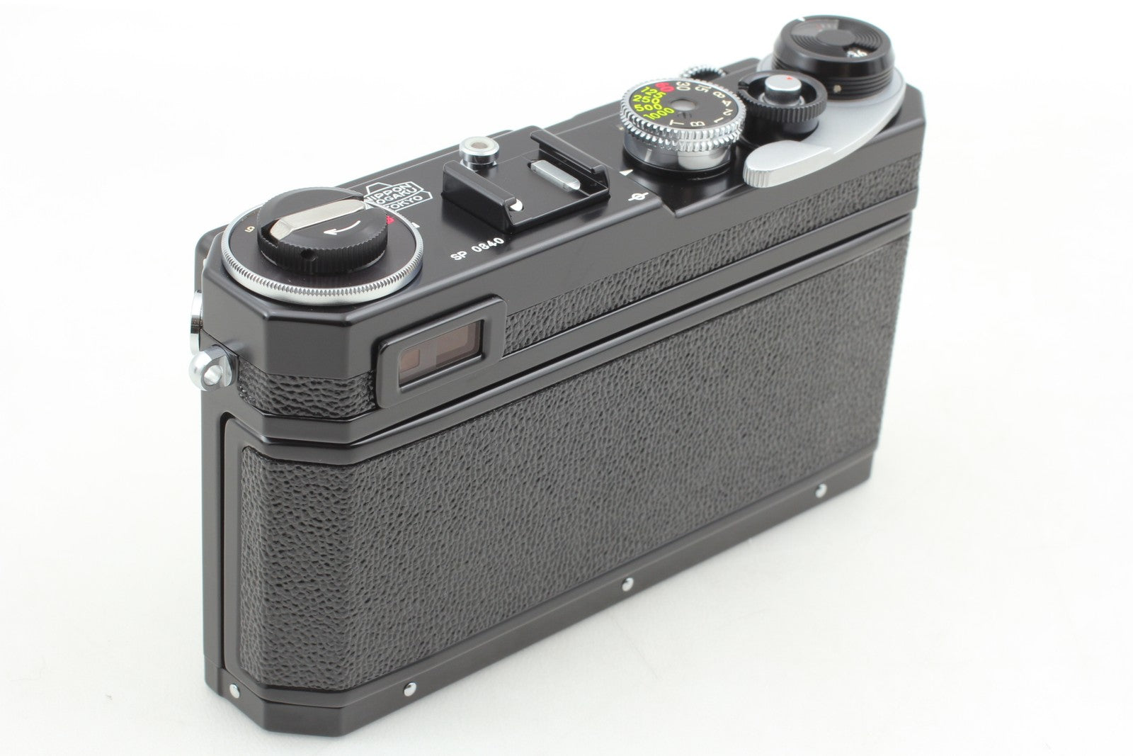 7981034