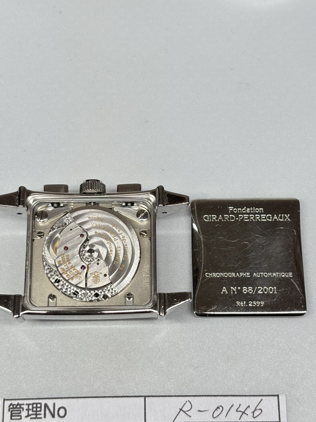6916400