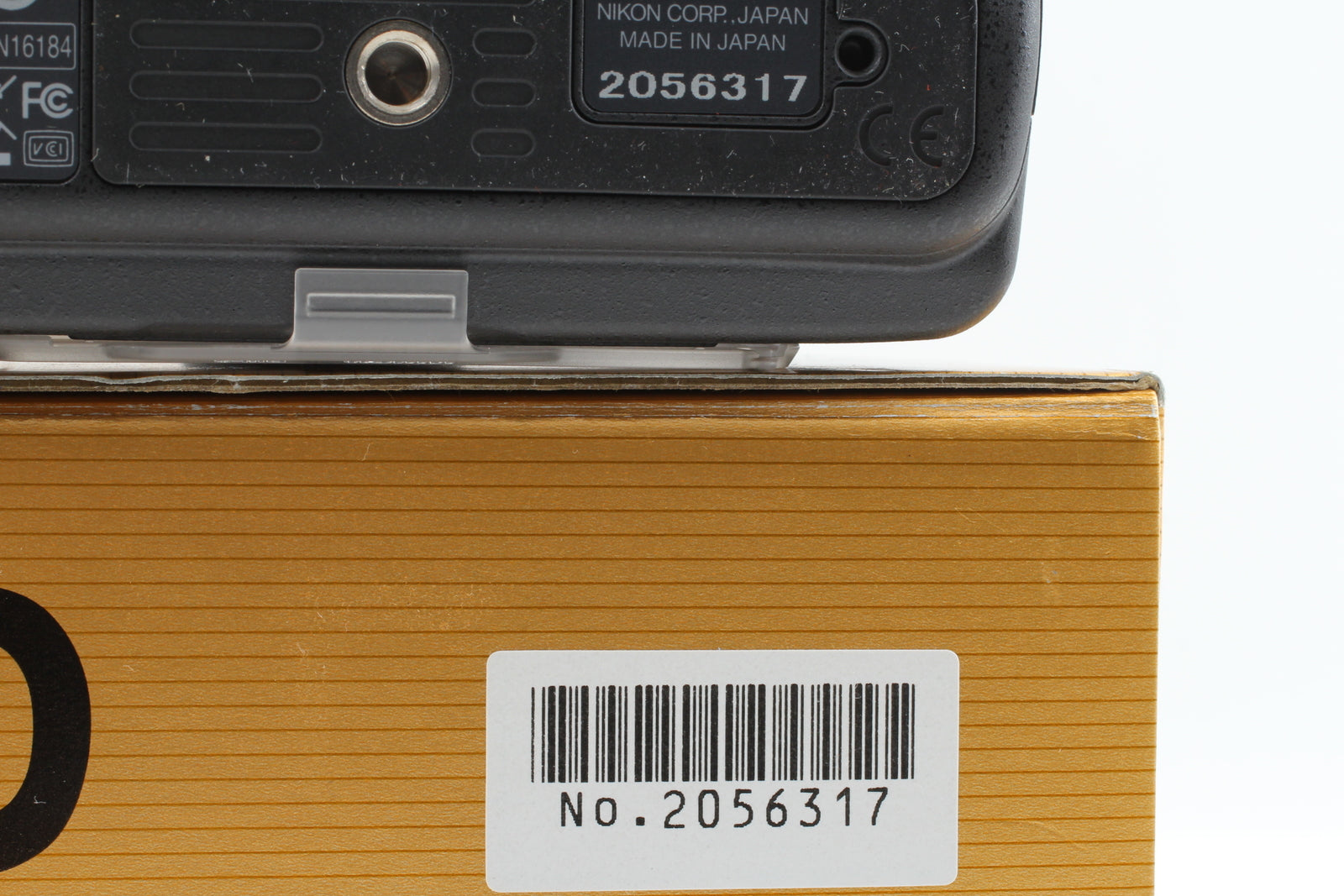 6802112