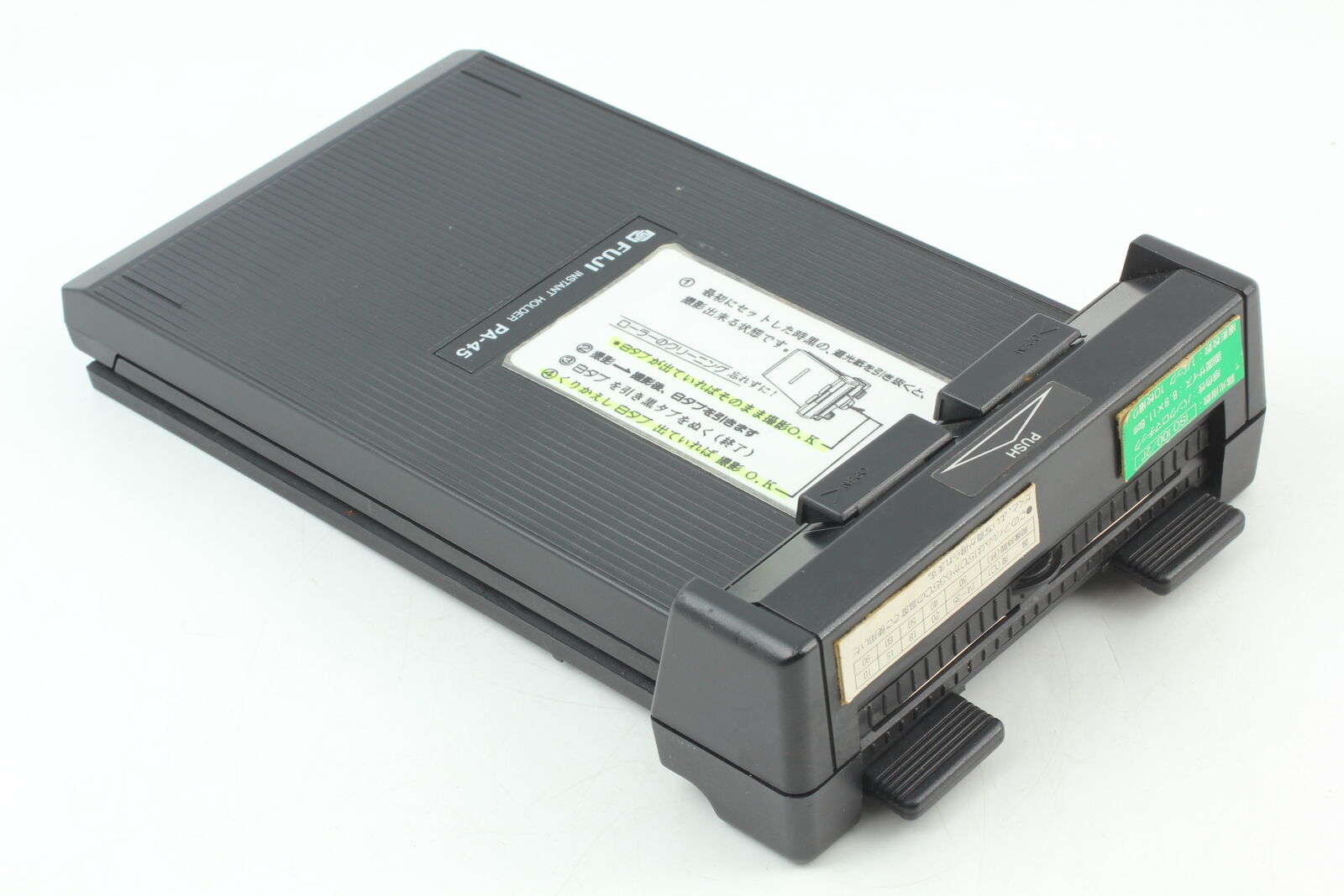 6480092