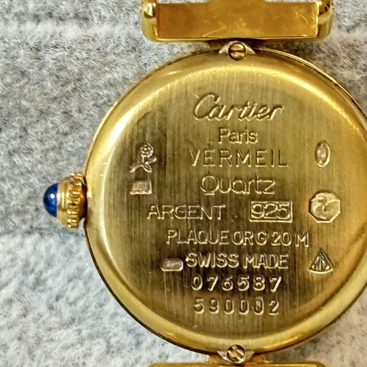 7985517