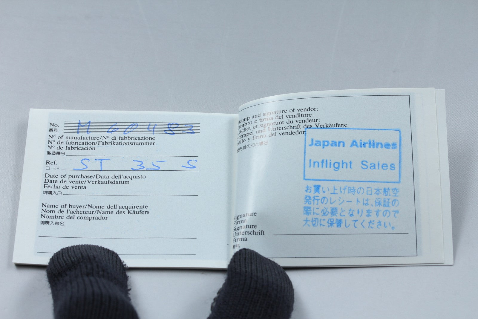 New Batt BVLGARI SOLOTEMPO ST35S Quartz Blue Men's Watch 35mm JAPAN Exc+5*Box