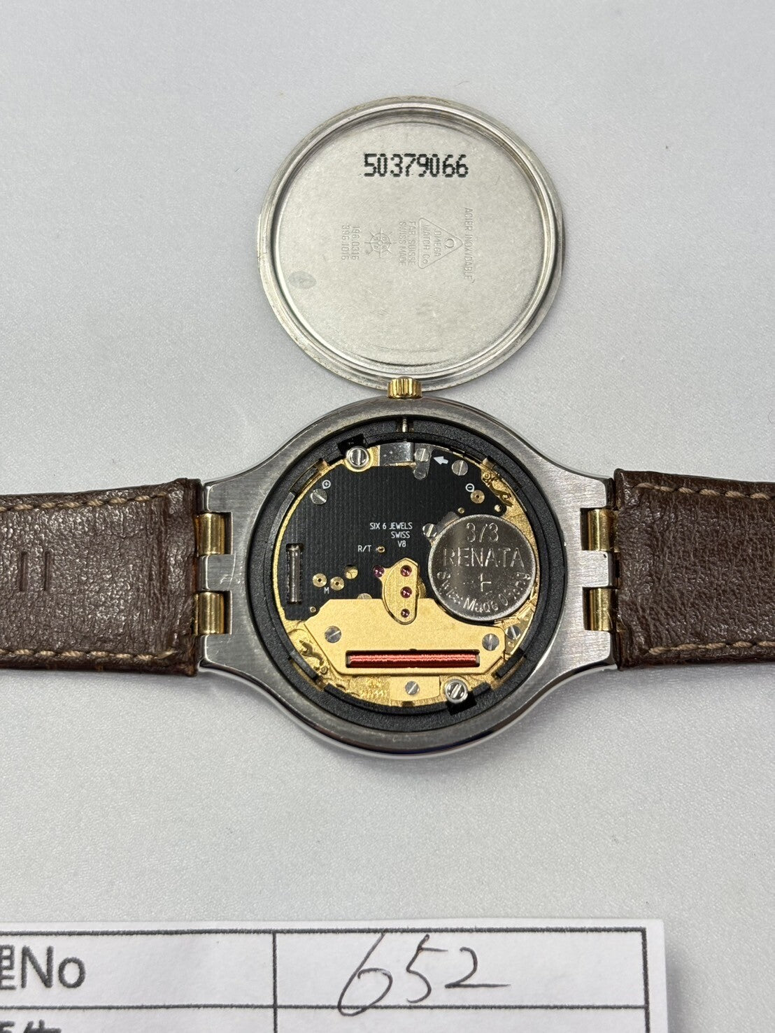 7364976