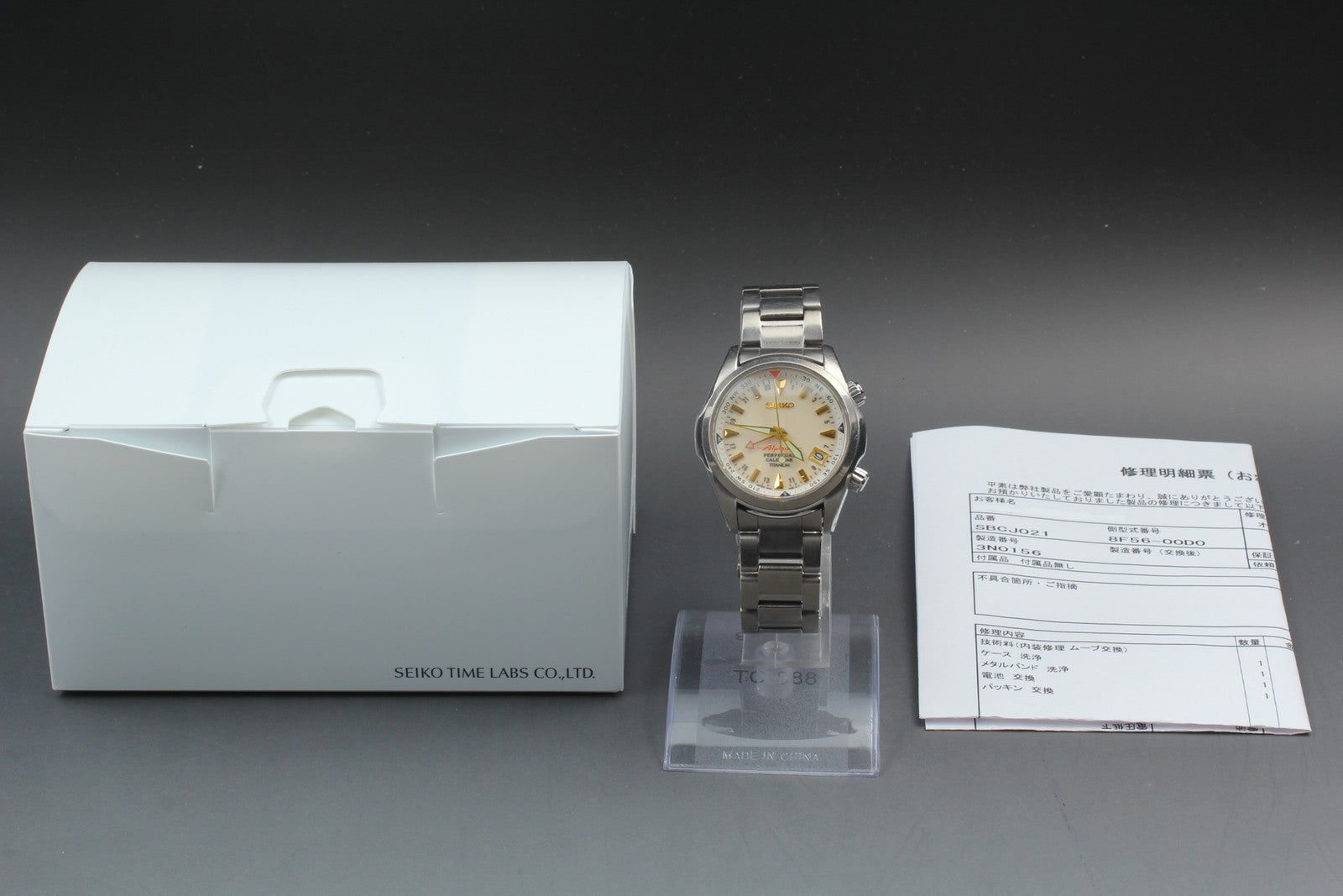 Overhauled SEIKO Alpinist 8F56-00D0 SBCJ021 Perpetual Titanium Men's Watch JAPAN