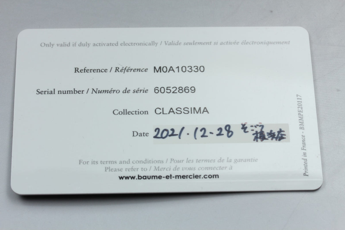 BAUME&MERCIER Classima 65815 M0A10330 Automatic Men's Watch 42mm JAPAN Box
