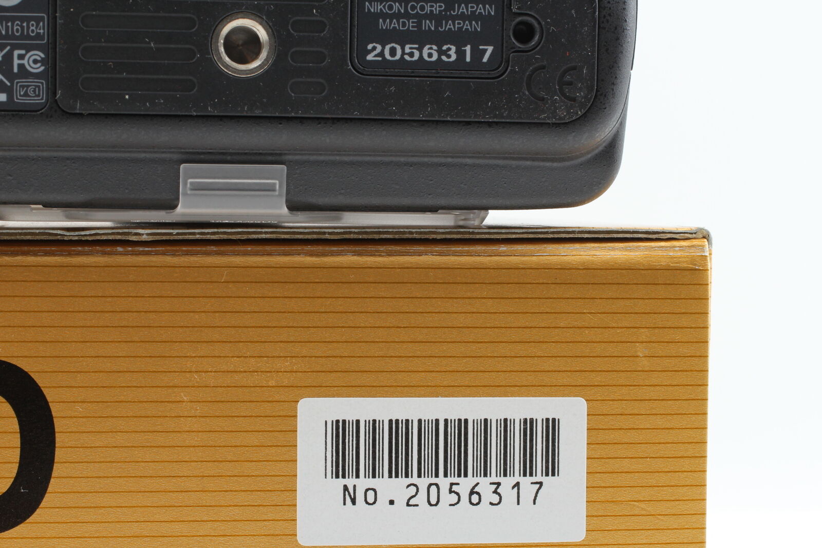 6142931