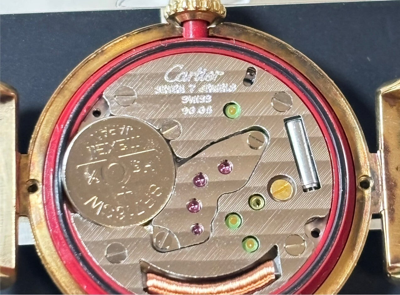 7475512