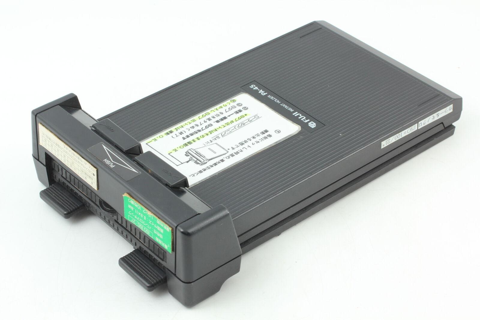 6480092