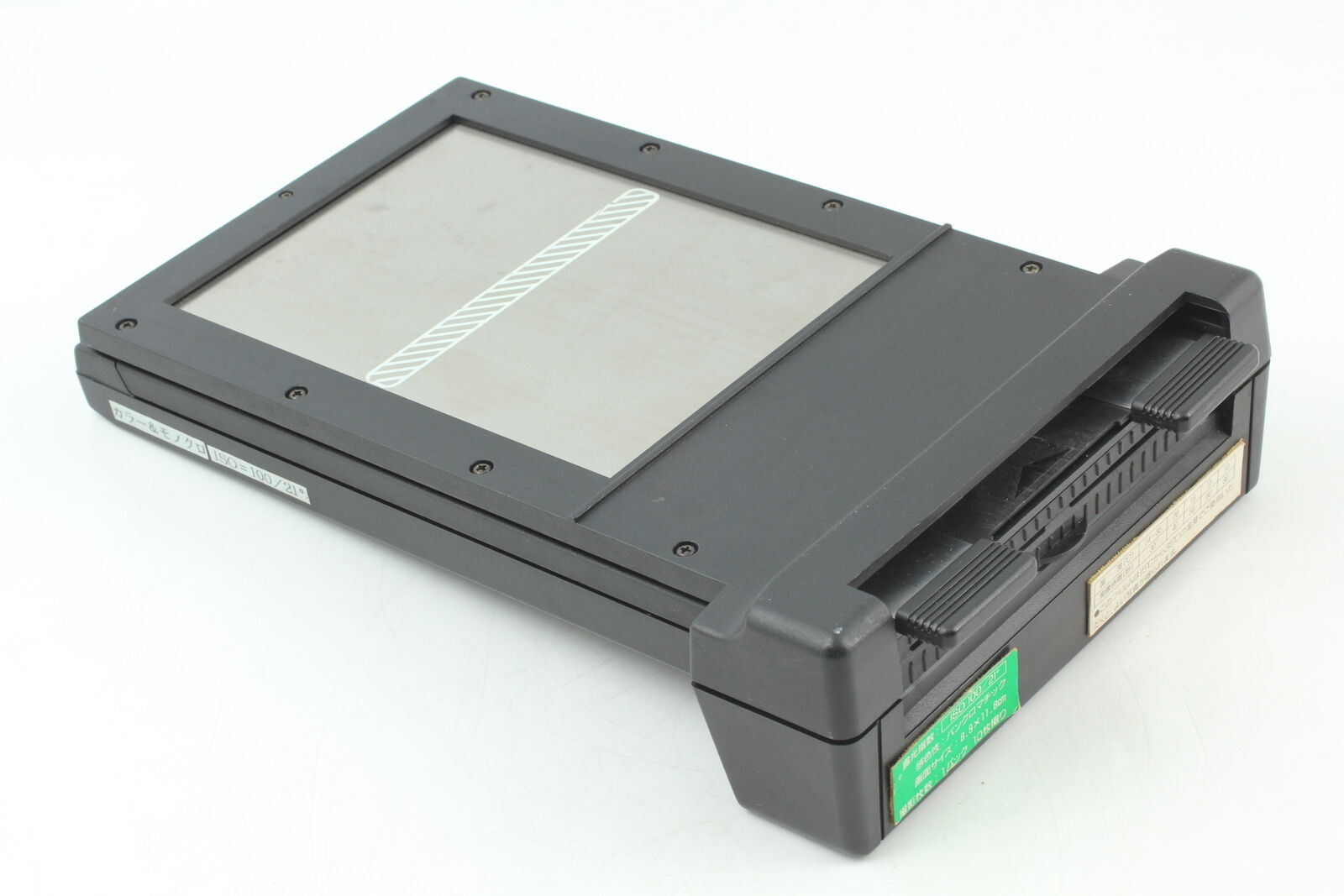 6480092