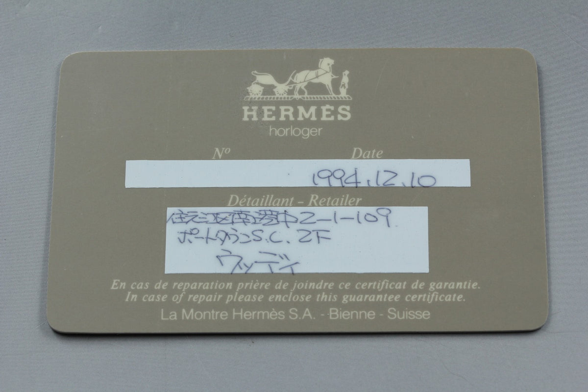 HERMES Kelly Watch Gold Black Leather "=" Woman's Quartz Watch Vintage