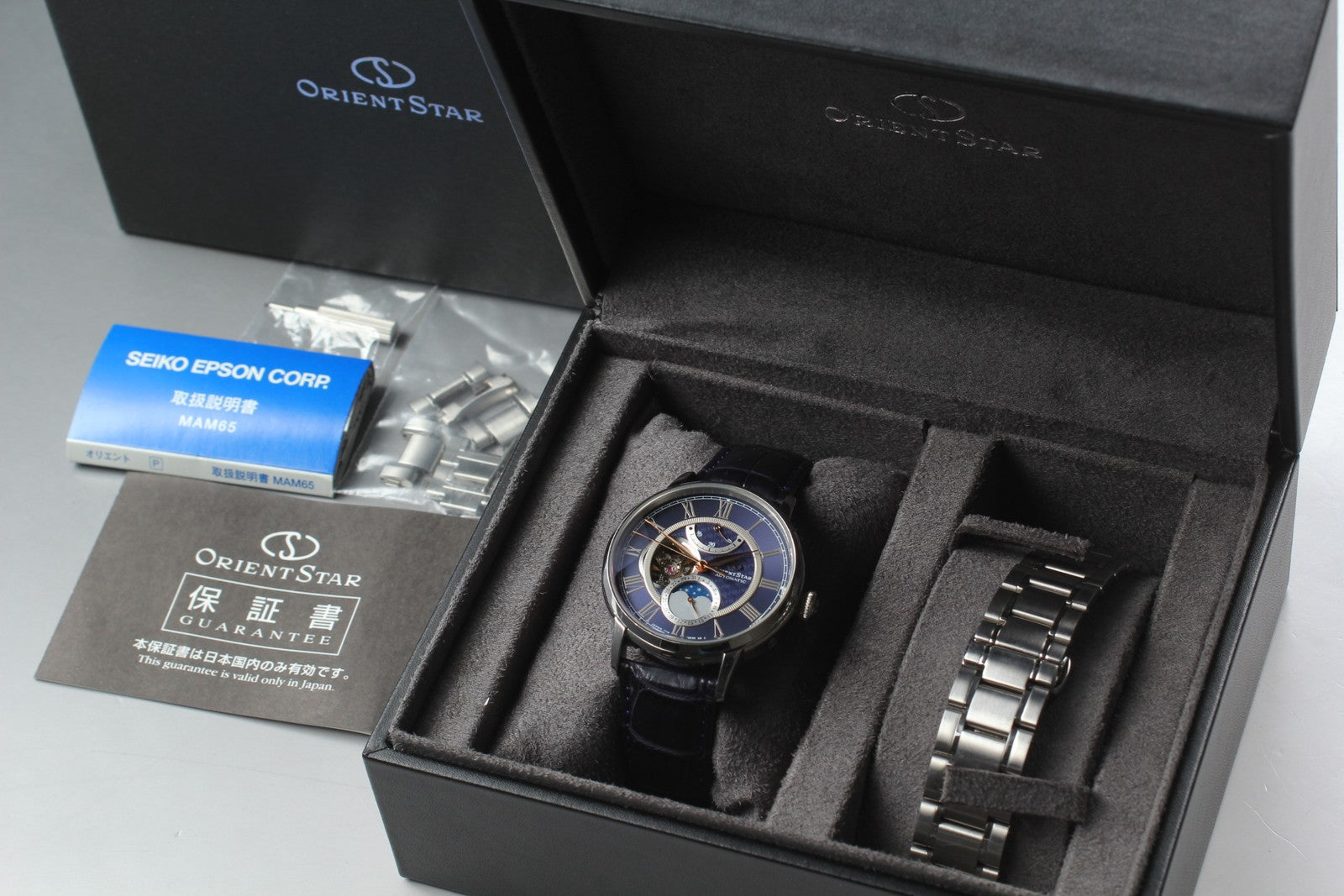 Exc+5 Box Orient Star Mechanical Moonphase F7X6-UAA0 Automatic Blue Men's Watch