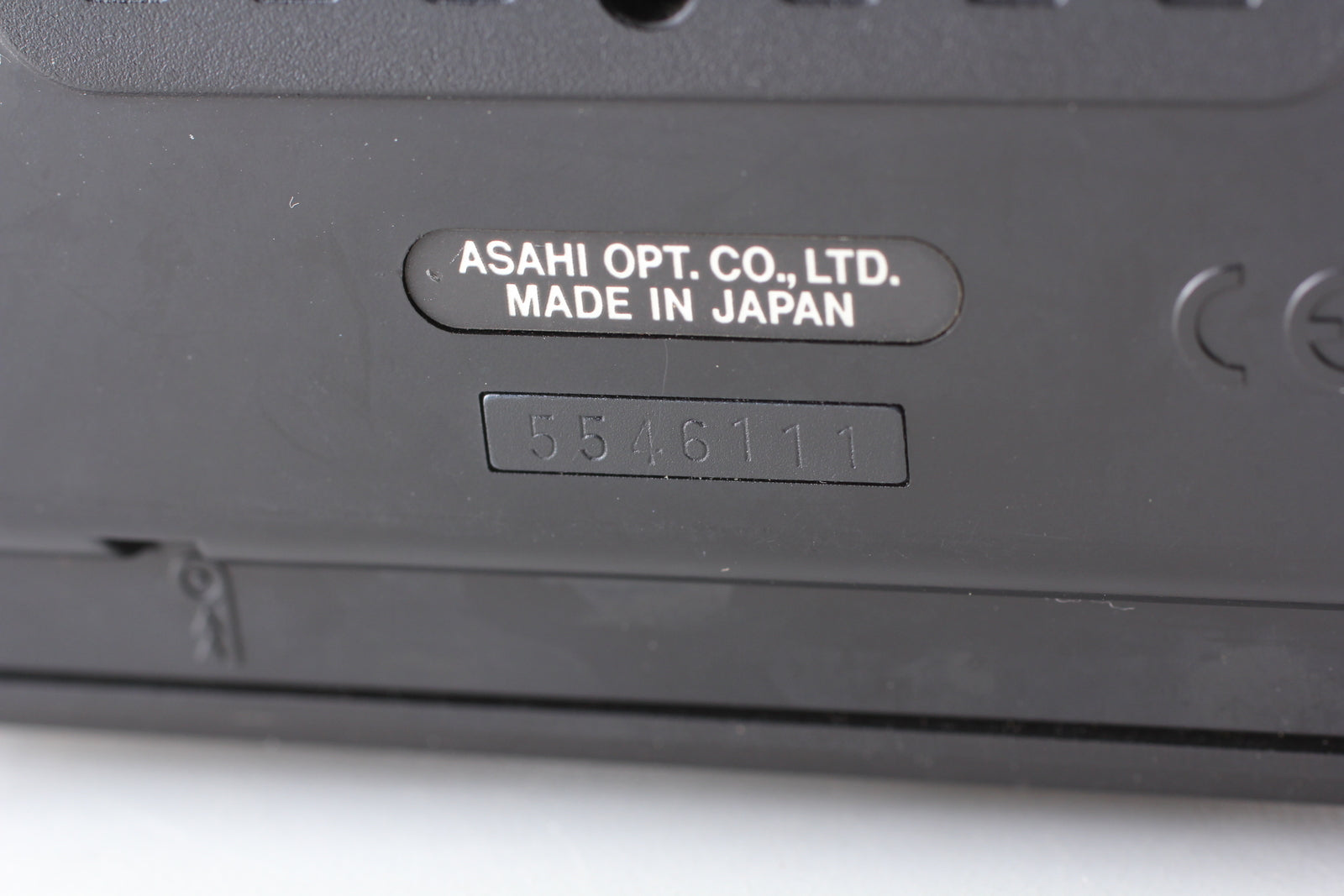 6980710