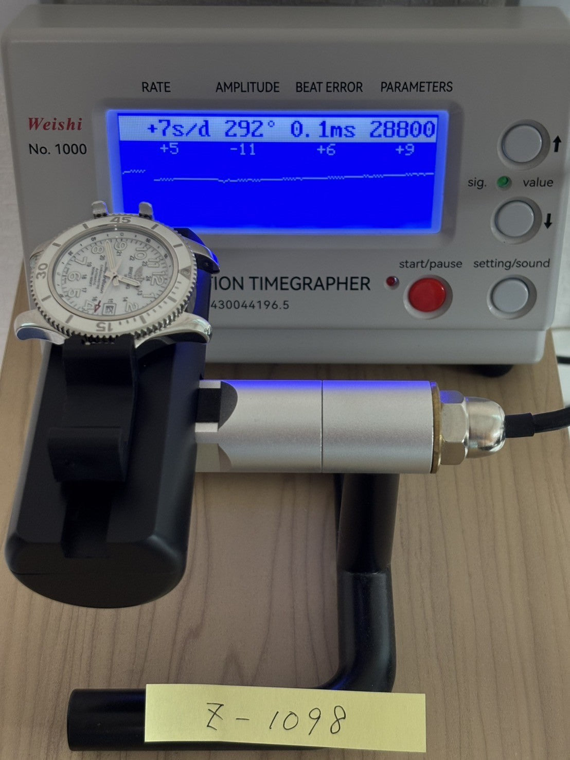 7944962