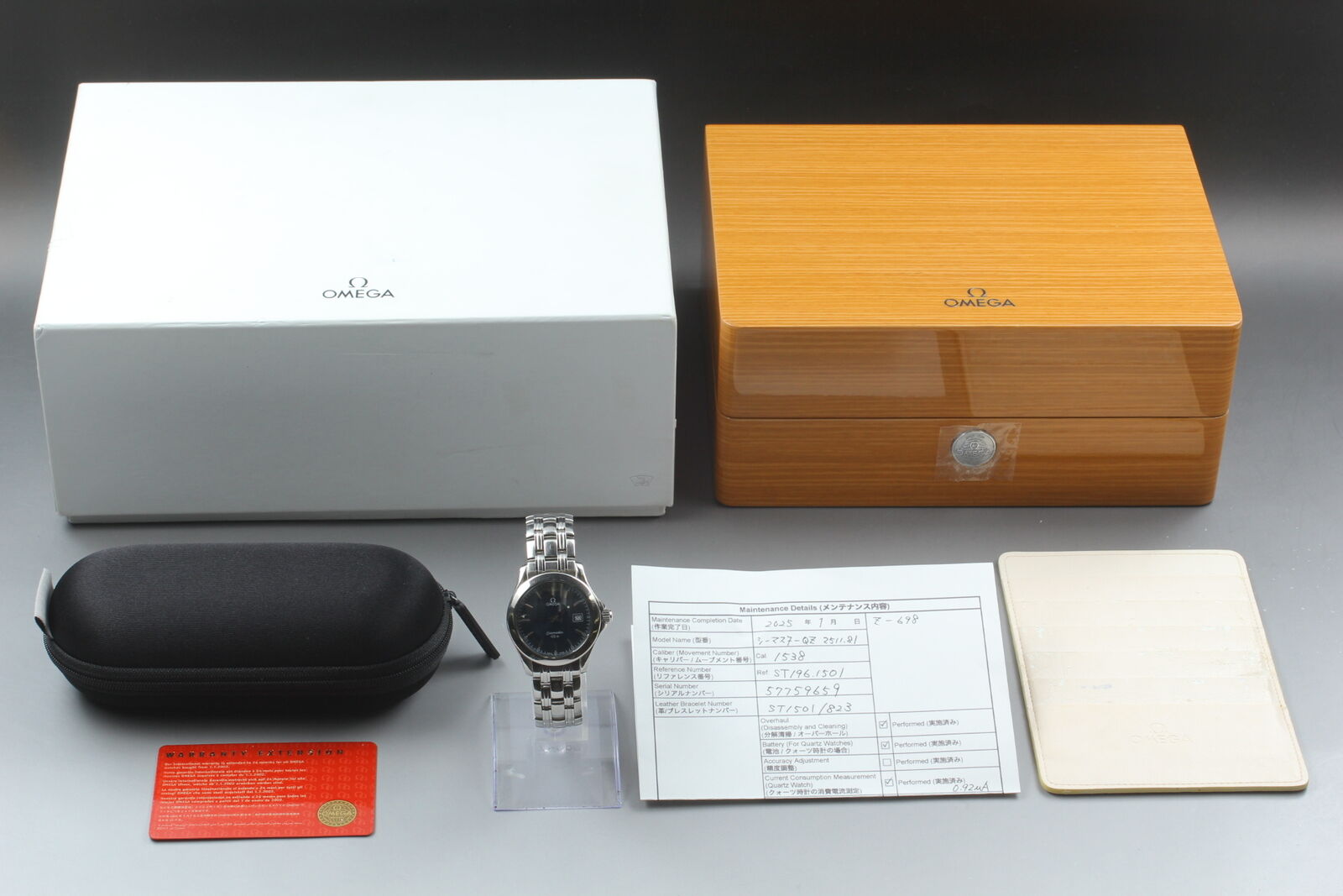 5680300