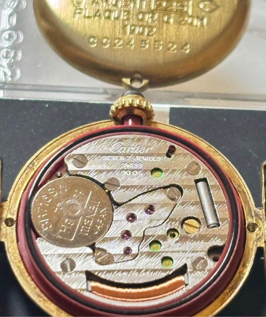 7981901