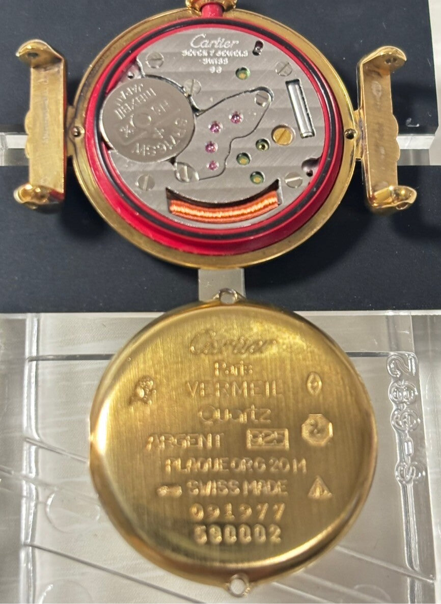 7383469