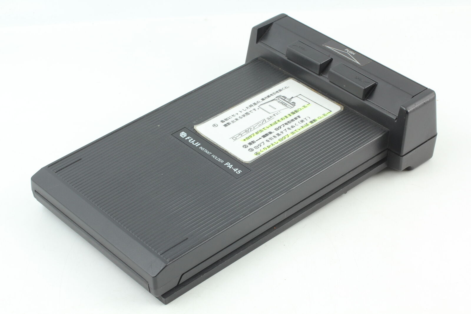 6480092