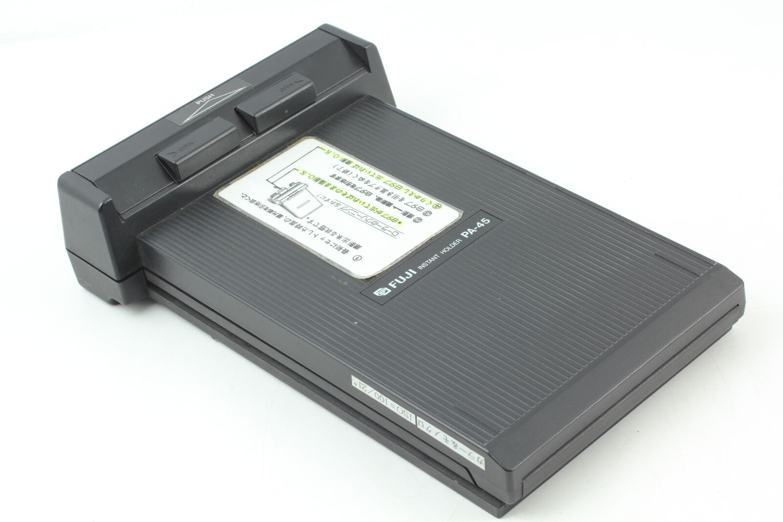 6480092