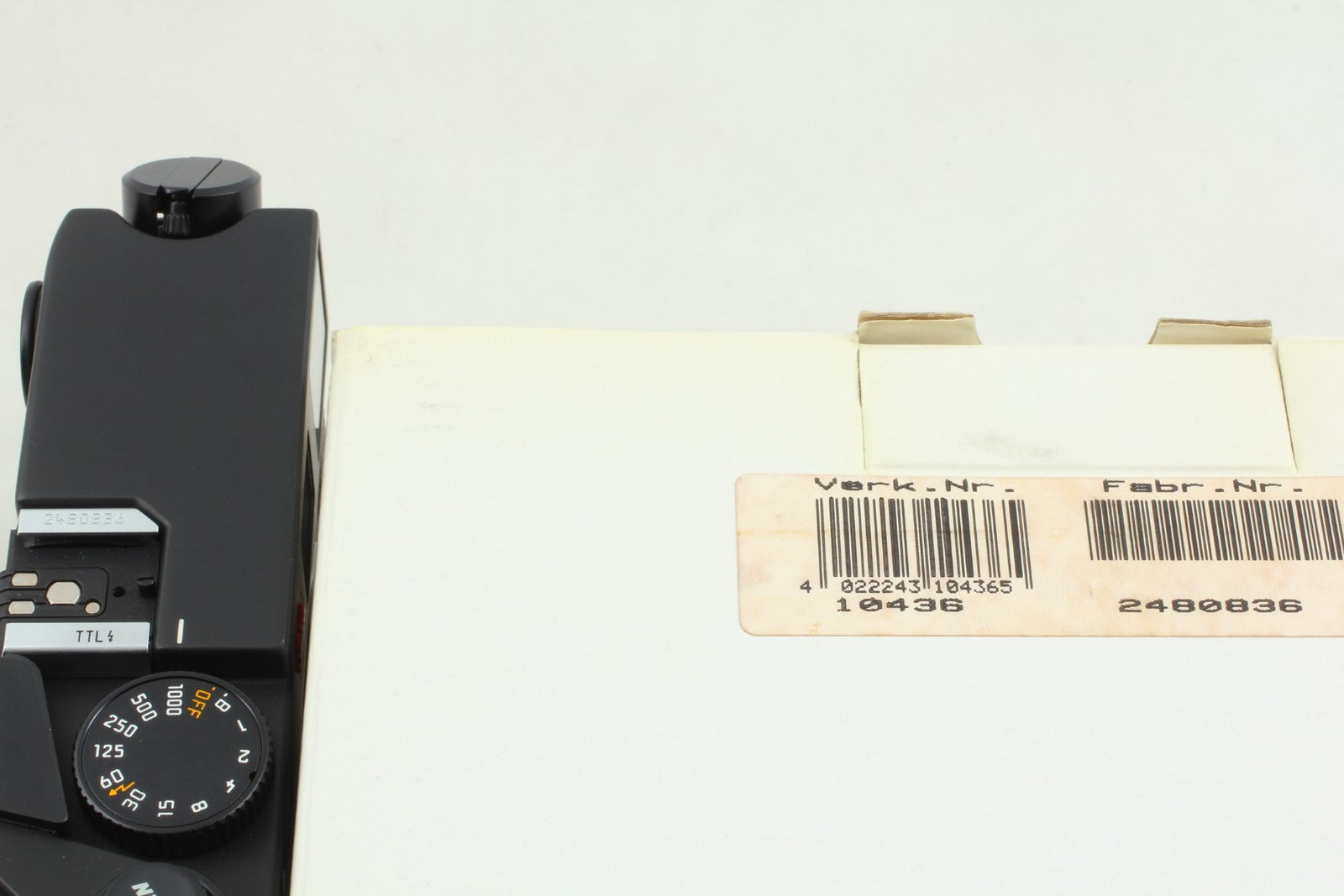 7981045