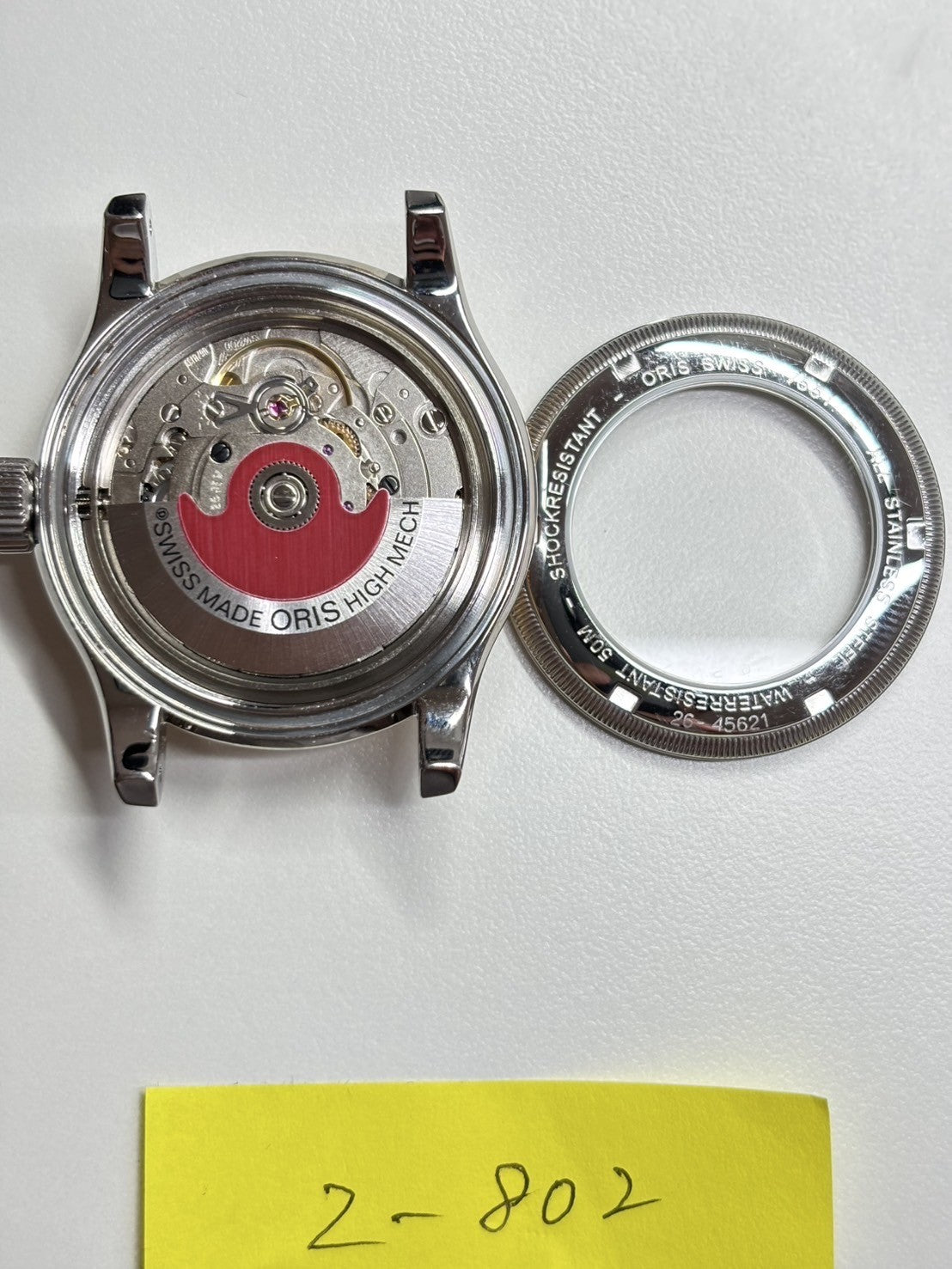 7964944