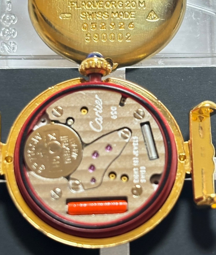 7981963