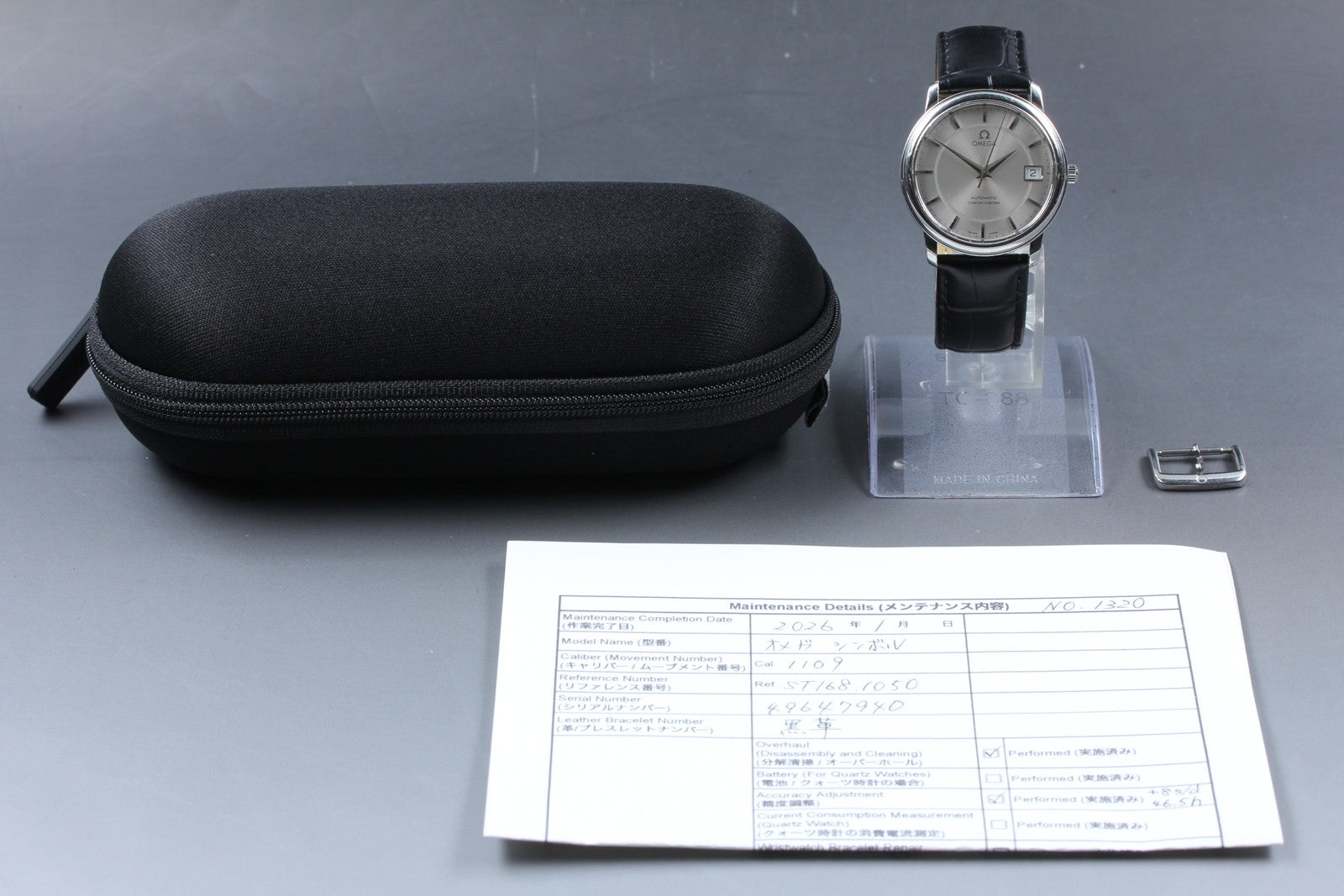 Overhauled [Exc+5] Omega De Ville Prestige 168.1050 34mm Automatic Men's Watch