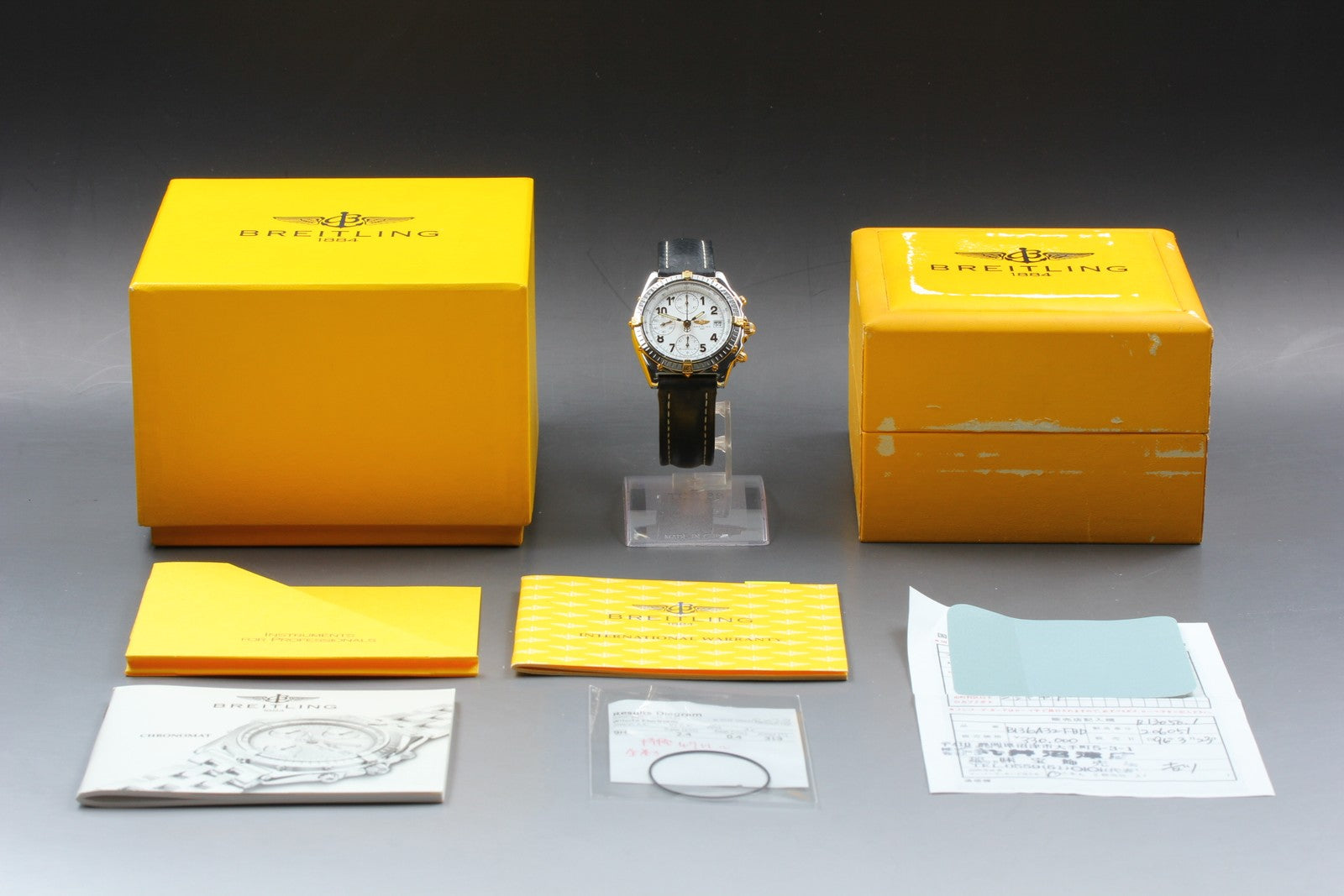 BREITLING Chronomat B13050.1 White Black 39mm Chronograph AT Men's Watch [w/Box]