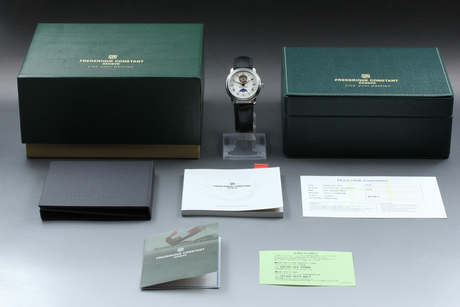 [w/ Box] Frederique Constant FC-330/335X4P4/5/6 Moon Phase Automatic Men's Watch