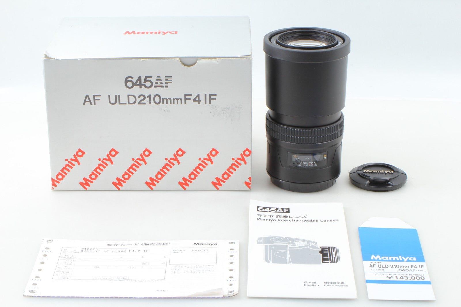 [MINT w/Box] Mamiya 645 AF 210mm f4 ULD IF Telephoto Lens for 645AF From JAPAN