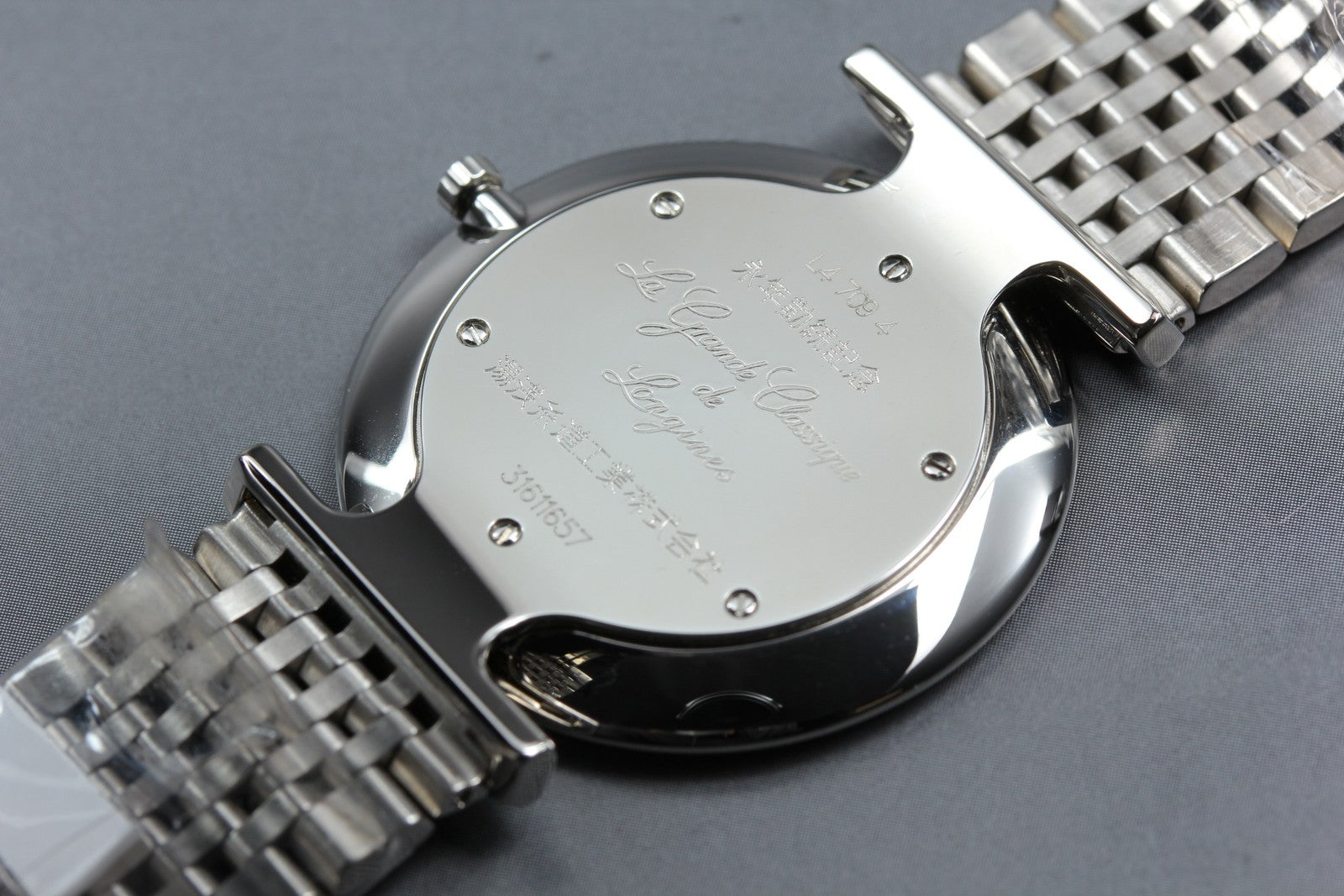 [MINT Box] LONGINES Grand Classic L4.709.4 White Dial Silver Quartz Men's Watch