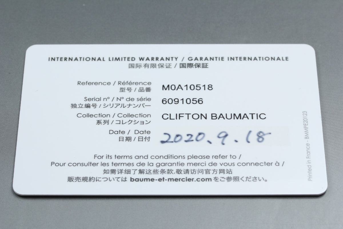 BAUME＆MERCIER Clifton Baumatic COSC 65884 M0A10518 Automatic Men's Watch 39mm JP