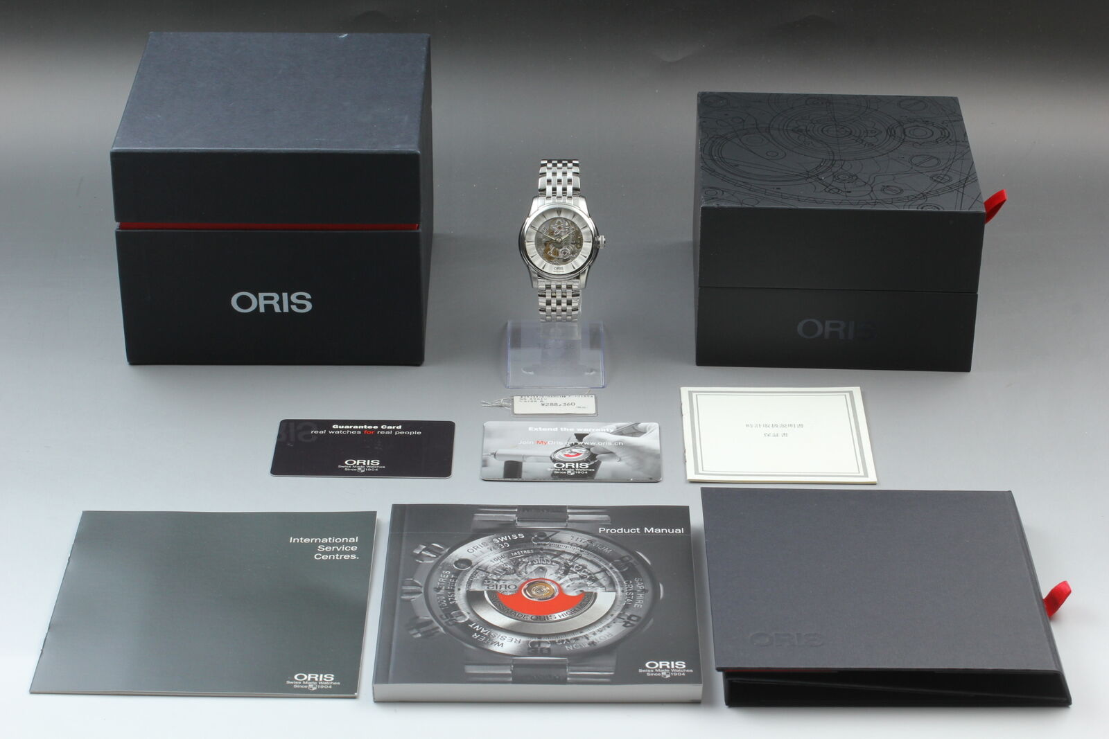 [N MINT- Box] ORIS Artelier 01 734 7670 Silver Skeleton Automatic Men's Watch JP