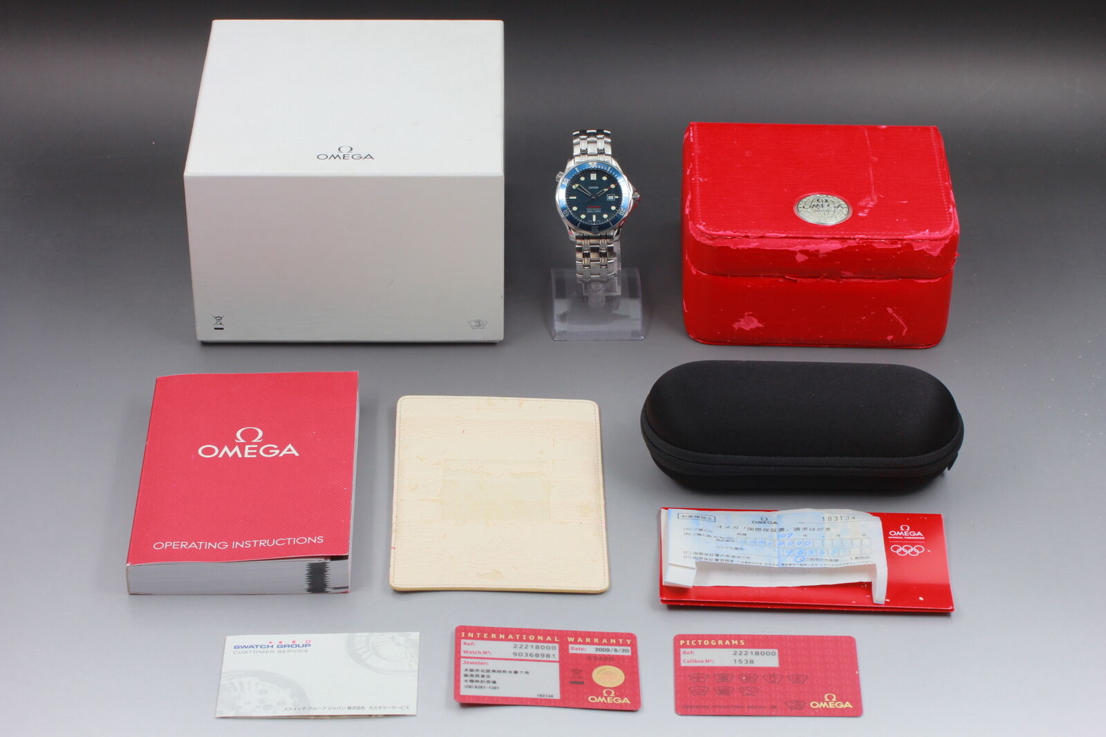 New Battery [N MINT- Box] Omega Seamaster Professional 2221.80 Quartz Mens JAPAN