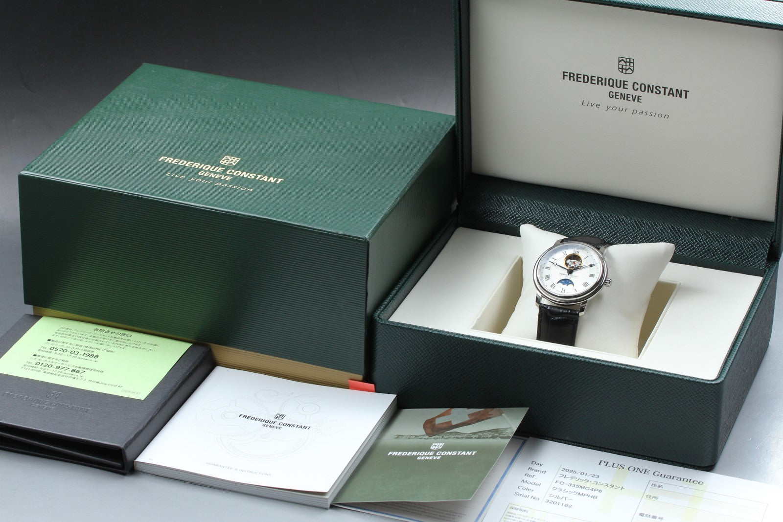 [w/ Box] Frederique Constant FC-330/335X4P4/5/6 Moon Phase Automatic Men's Watch
