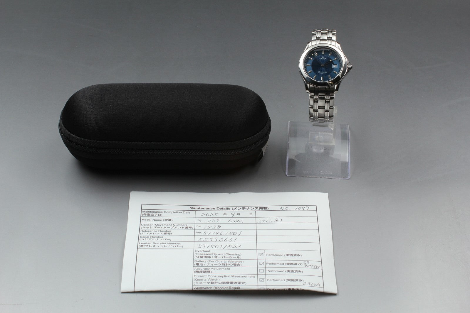 Overhauled[Exc+5] OMEGA Seamaster 120m 2511.81 Cal.1538 36mm Blue Qz Men's Watch