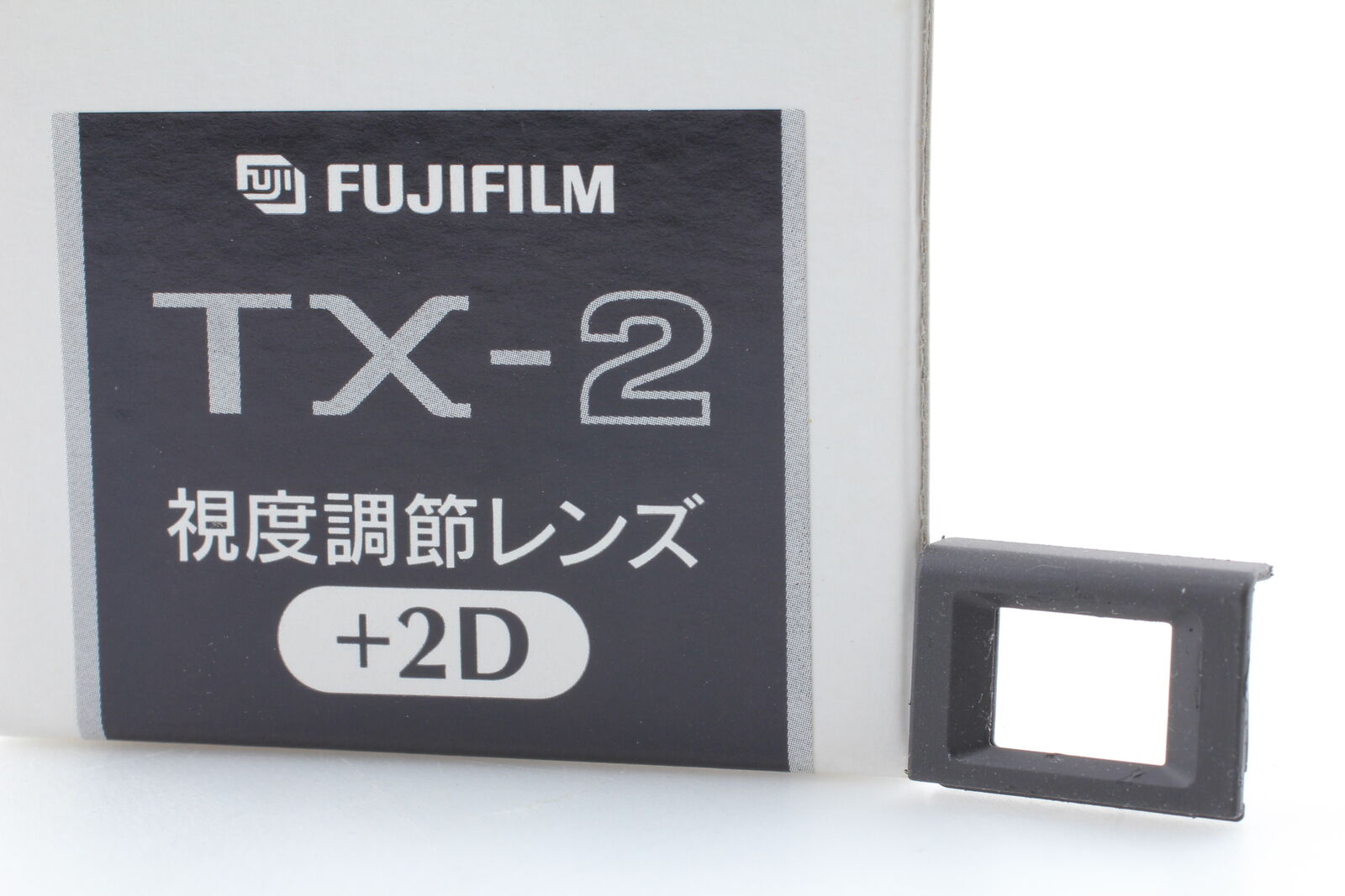 Rare [MINT] Fujifilm +2D Diopter Adjustment Lens for TX-1 TX-2 XPAN From JAPAN