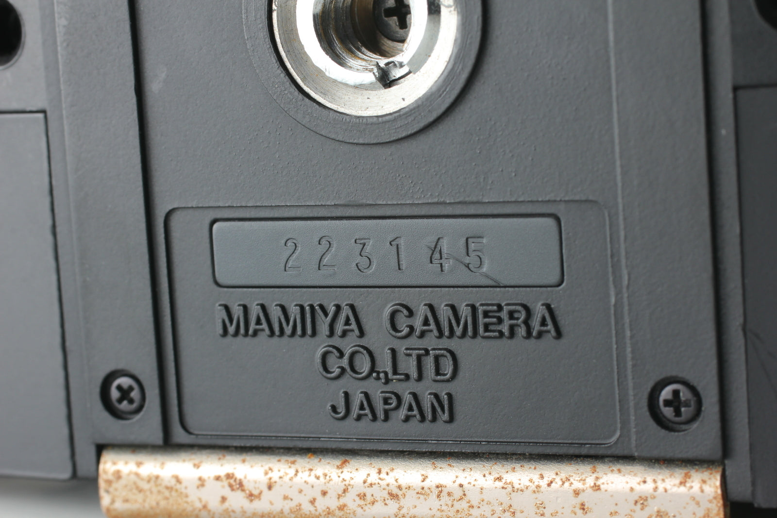 7551650
