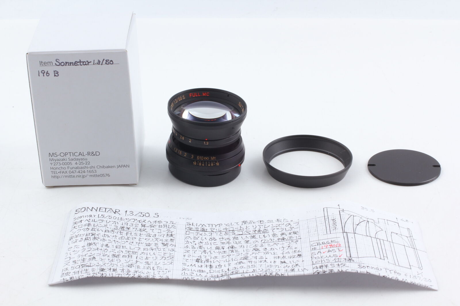 NOS Top MINT MS Optics Sonnetar 50mm S f1.3 Full MC Miyazaki Leica M Lens JAPAN