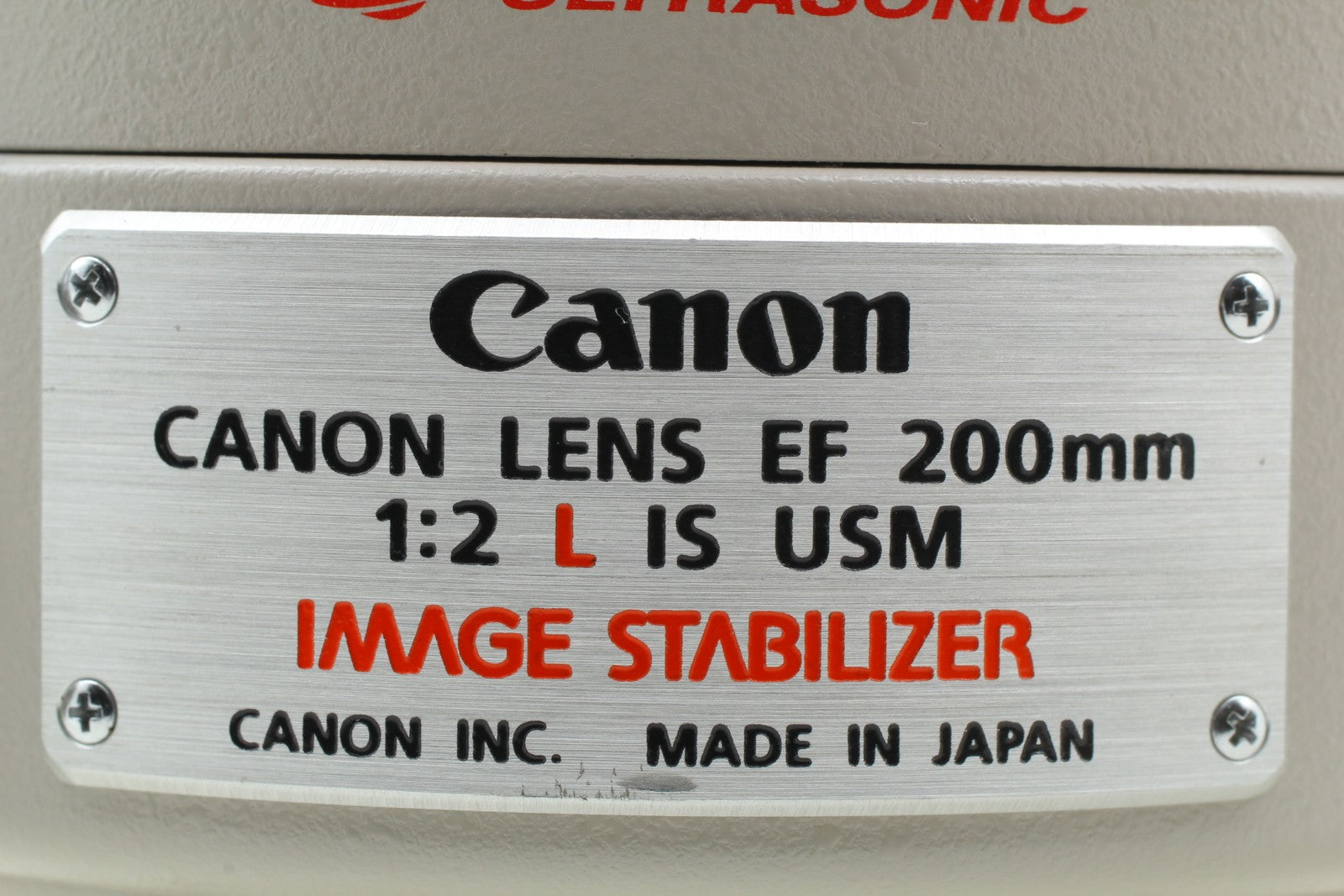 [Opt MINT] Canon Lens EF 200mm f2 L IS USM IMAGE STABILIZER From JAPAN